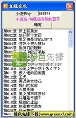 在菲律宾有9G工签卡出境还需要办理ecc清关手续吗，什么情况才需要办理？